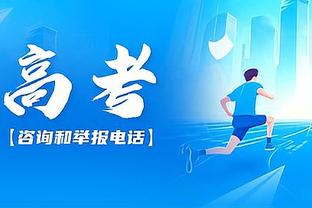 福登全场数据：7次射门进1球1次中框，3次关键传球，3次过人